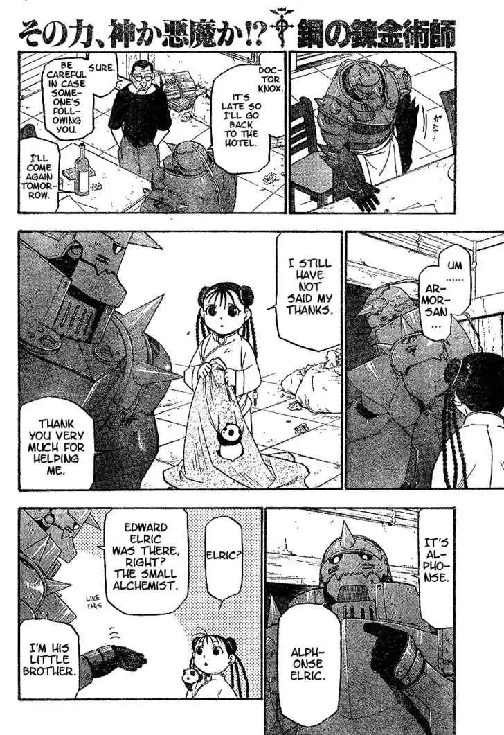 Full Metal Alchemist Chapter 62 12